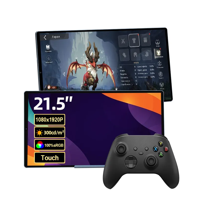 21.5-Inch Full HD Android 12 Tablet PC with Capacitive Touch Screen